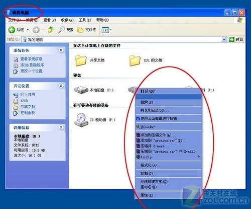 愚人节不整你，整谁？ 