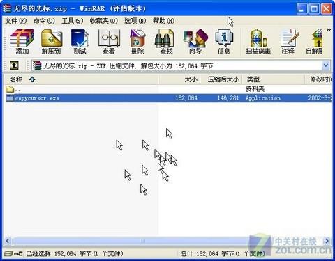 愚人节不整你，整谁？ 