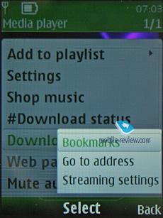 精钢超薄机身 诺基亚商务新宠6700评测 