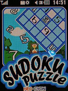 金属/皮革个性混搭 LG滑盖GD330评测 