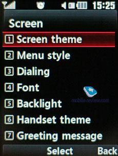 金属/皮革个性混搭 LG滑盖GD330评测 