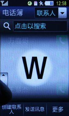 800万像素滑盖摄录王者 三星S8300评测 