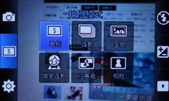 800万像素滑盖摄录王者 三星S8300评测 