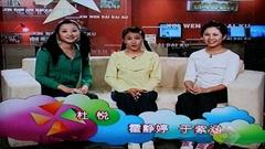 卧室书房新选择 长虹LT22610液晶评测