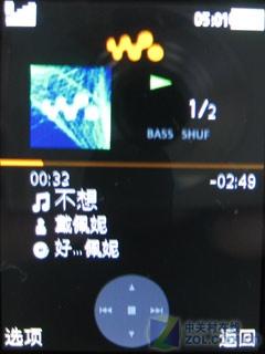 超薄动作音乐手机 索尼爱立信W508评测 