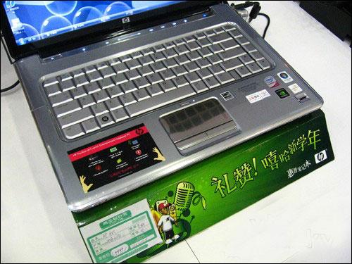 全家人五一的欢乐 15寸家庭影音本推荐