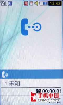 次旗舰级全能轻薄滑盖 三星S7350评测 