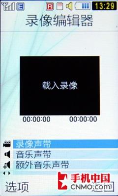 次旗舰级全能轻薄滑盖 三星S7350评测 