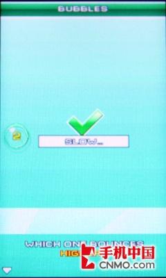 次旗舰级全能轻薄滑盖 三星S7350评测 
