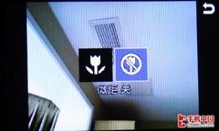 次旗舰级全能轻薄滑盖 三星S7350评测 