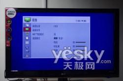 200Hz的神话终结者 LG 47LH50YD评测