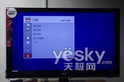 200Hz的神话终结者 LG 47LH50YD评测
