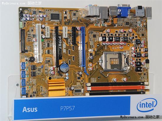 37款英特尔p55p57h57主板集中展示