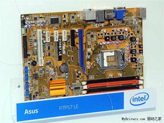 37款英特尔p55p57h57主板集中展示