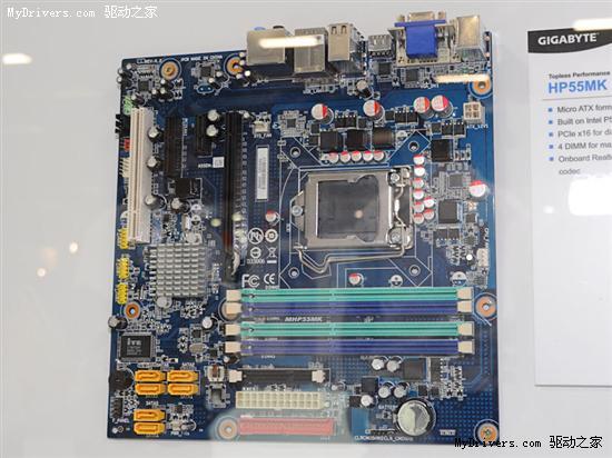 37款英特尔p55p57h57主板集中展示