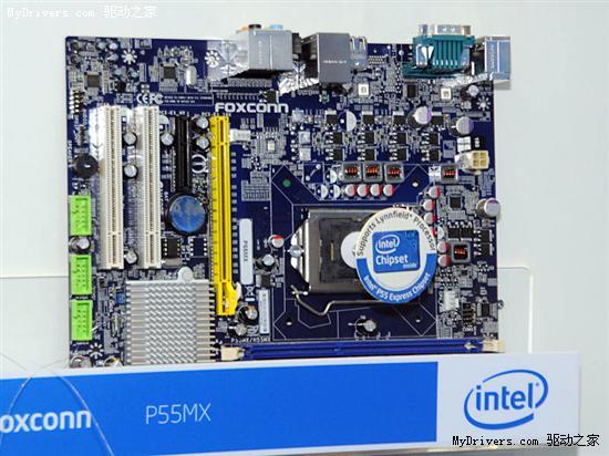37款英特尔p55p57h57主板集中展示