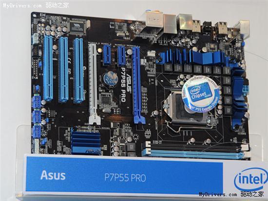 37款英特尔p55p57h57主板集中展示