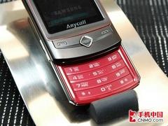 800万像素添新丁 三星S8300超值价登场 