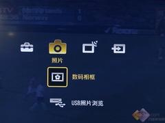 LED到底能多薄？索尼9.9毫米40ZX1评测