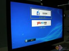 六大系列 创维09年新品液晶电视图赏