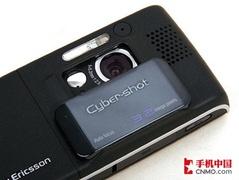 320万像素仍主流 索尼爱立信K790c近2K 