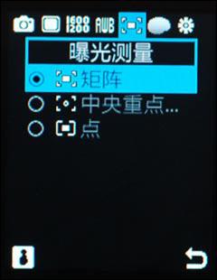 三星 M2710C