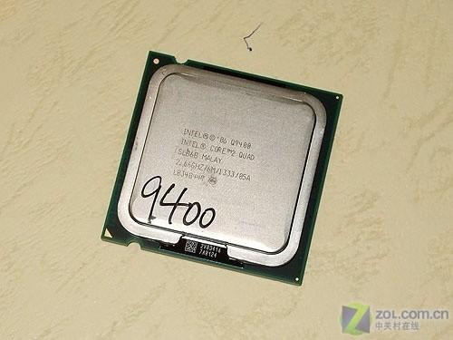 酷睿Q9400狂跌百元 AMD熄火45nm小幅涨