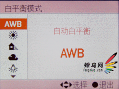 送给小孩/女士们的礼物 索尼a330套机评测