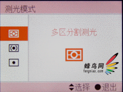 送给小孩/女士们的礼物 索尼a330套机评测