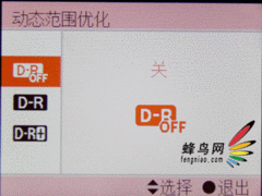送给小孩/女士们的礼物 索尼a330套机评测