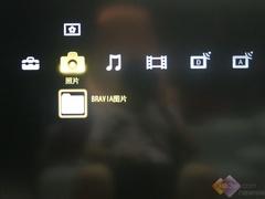 200Hz代替Z4500 索尼46Z5599新品首测