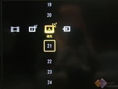 200Hz代替Z4500 索尼46Z5599新品首测