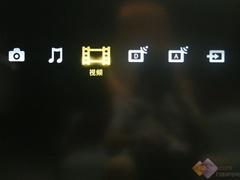 200Hz代替Z4500 索尼46Z5599新品首测