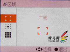 送给小孩/女士们的礼物 索尼a330套机评测