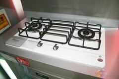 倾斜出火更高效 樱花燃气灶千元热销