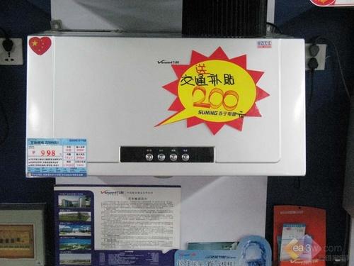 百元心跳价 万和中式油烟机