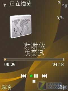 600MHz核心秒杀6220C 诺基亚6720C评测 