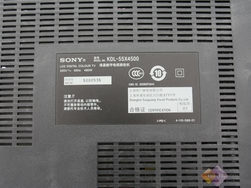 200Hz顶级刷新率 索尼BRAVIA新品图赏 