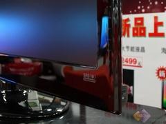 能否淘汰CCFL？解析LED背光液晶电视