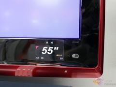 首款55寸240Hz液晶 海尔LP55R3新上市