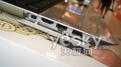 PK苹果Macbook Air!6.8mm华硕UX30惊现羊城