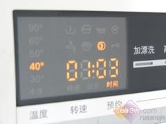 超薄空间体验 西门子WS08M360TI滚筒评测