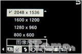 全国首发 丝美华盖三星S6700C独家评测