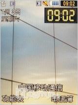 全国首发 丝美华盖三星S6700C独家评测
