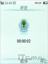 延续待机神话 飞利浦恒久待机X501评测