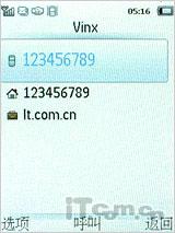 延续待机神话 飞利浦恒久待机X501评测