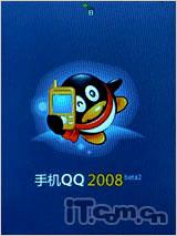 延续待机神话 飞利浦恒久待机X501评测