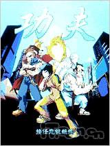 延续待机神话 飞利浦恒久待机X501评测