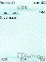 延续待机神话 飞利浦恒久待机X501评测