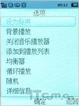 延续待机神话 飞利浦恒久待机X501评测